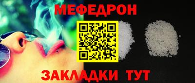 гашишное масло Лесосибирск