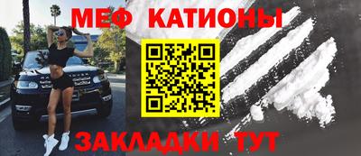 гашиш Ливны