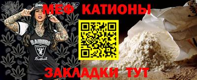 дистиллят марихуана Ликино-Дулёво
