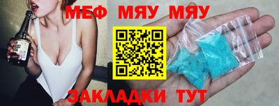 гашиш Ливны