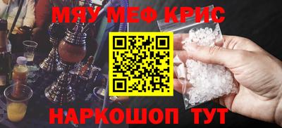 дистиллят марихуана Ликино-Дулёво