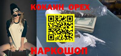 гашиш Ливны