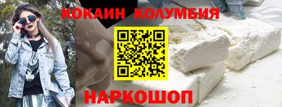 гашиш Ливны