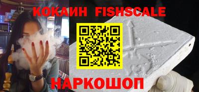 дистиллят марихуана Ликино-Дулёво