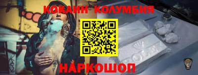 гашишное масло Лесосибирск