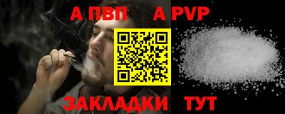 дистиллят марихуана Ликино-Дулёво