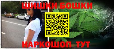 гашишное масло Лесосибирск