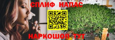гашиш Ливны