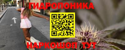 дистиллят марихуана Ликино-Дулёво