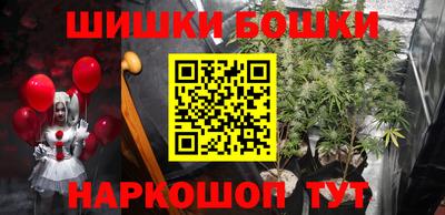 гашиш Ливны