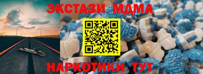 дистиллят марихуана Ликино-Дулёво