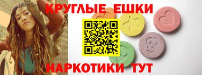 гашиш Ливны