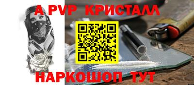 дистиллят марихуана Ликино-Дулёво