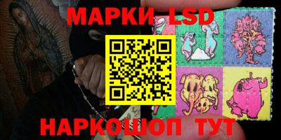 гашишное масло Лесосибирск
