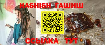дистиллят марихуана Ликино-Дулёво