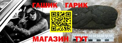 дистиллят марихуана Ликино-Дулёво