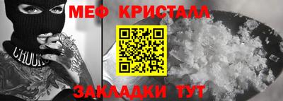 гашиш Ливны
