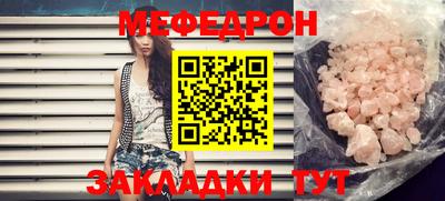 гашиш Ливны