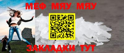 гашишное масло Лесосибирск