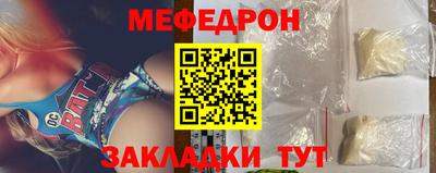 дистиллят марихуана Ликино-Дулёво