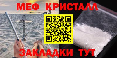 гашишное масло Лесосибирск