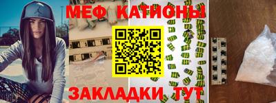 гашишное масло Лесосибирск