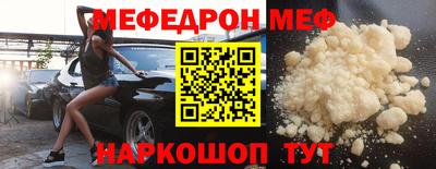гашиш Ливны