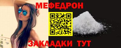 гашиш Ливны